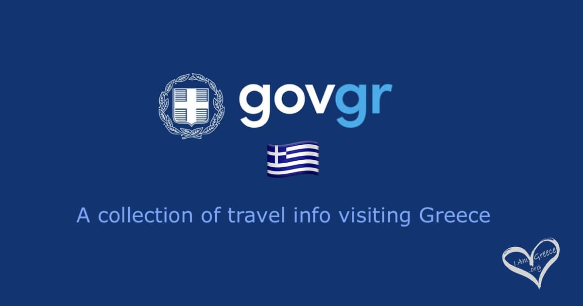 gov travel greece